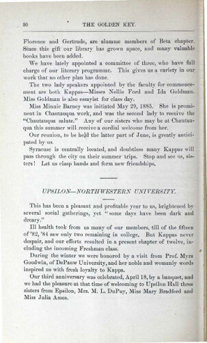 The Chapters: Upsilon - Northwestern University, June 1885 (image)